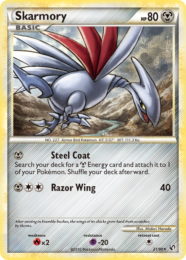 Skarmory #021 Undaunted (EN)