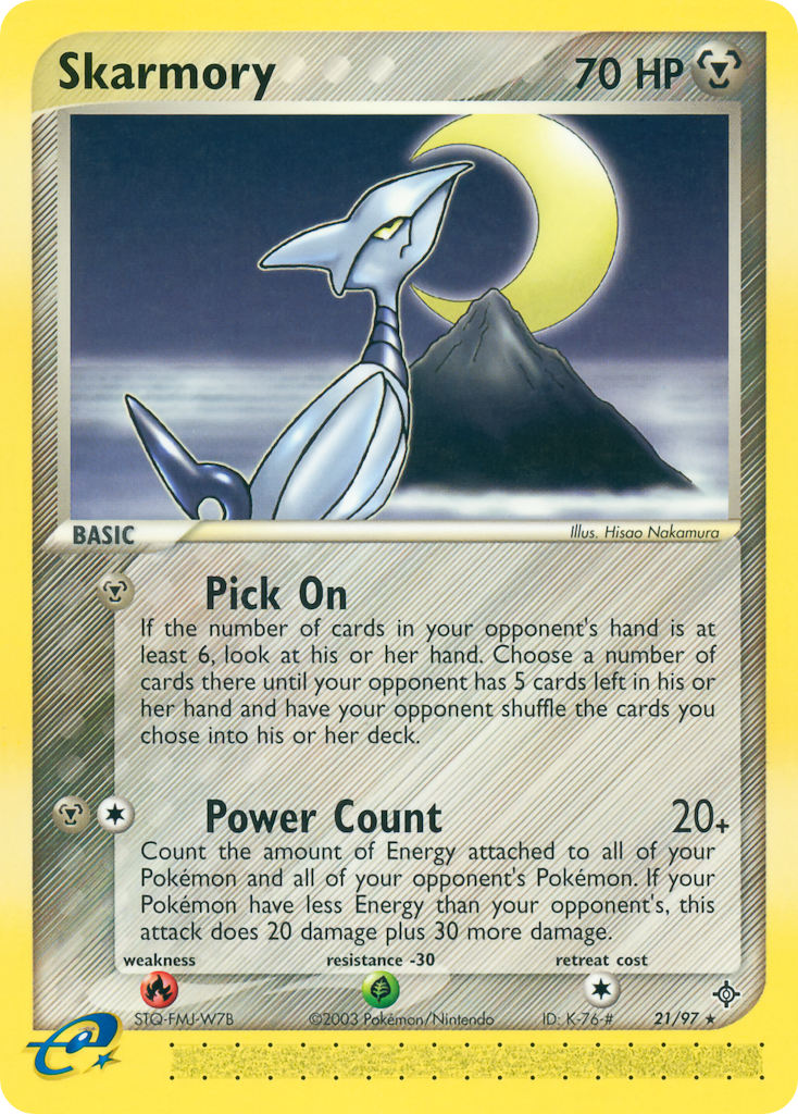 Skarmory #021 Dragon (EN)