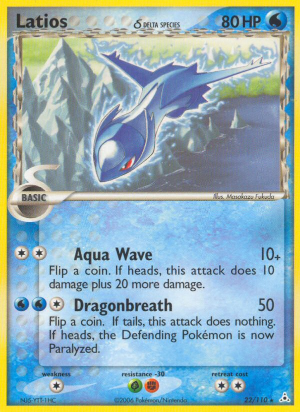 Latios δ #022 Holon Phantoms (EN)