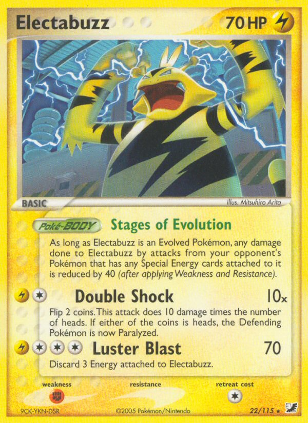 Electabuzz #022 Unseen Forces (EN)