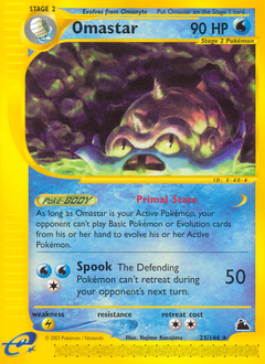 Omastar #023 Skyridge (EN)