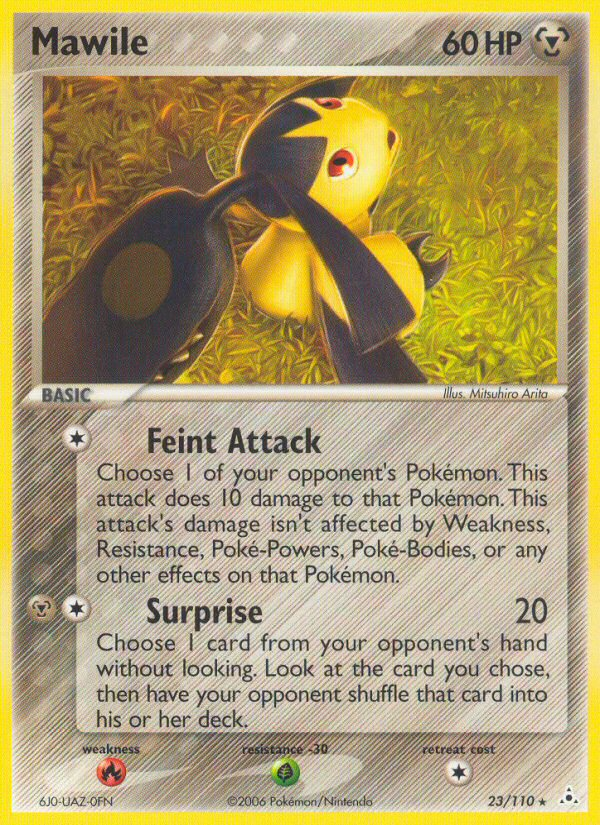 Mawile #023 Holon Phantoms (EN)