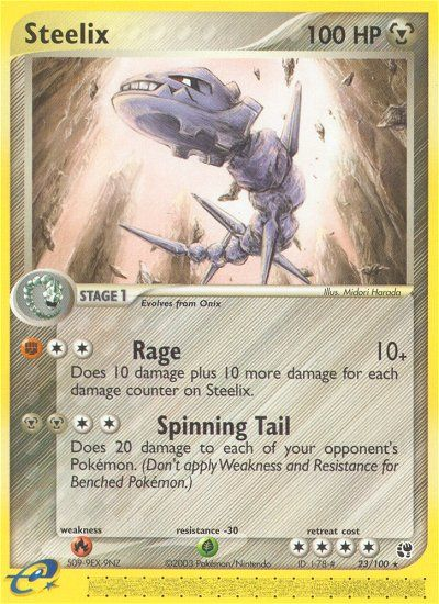 Steelix #023 Sandstorm (EN)