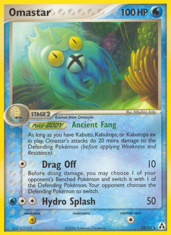 Omastar #023 Legend Maker (EN)
