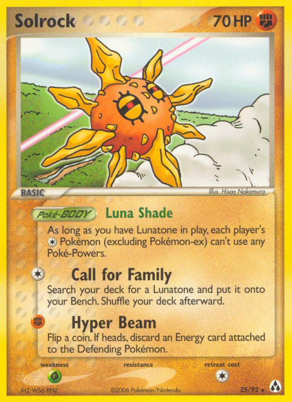 Solrock #025 Legend Maker (EN)