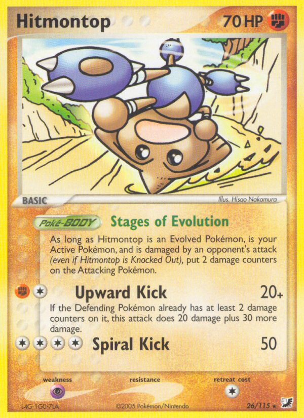 Hitmontop #026 Unseen Forces (EN)