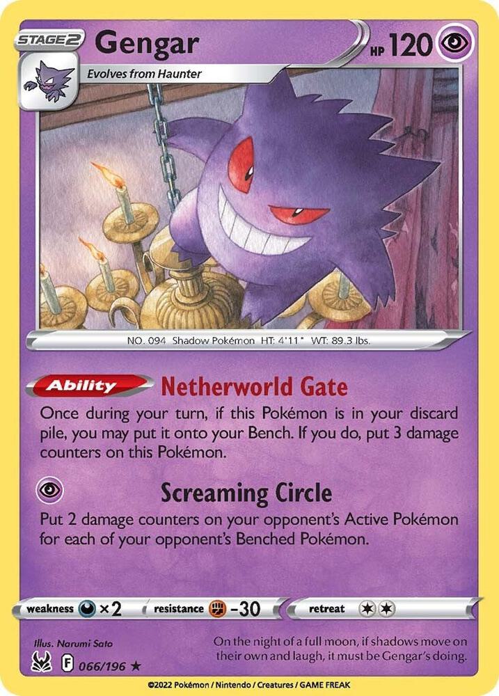Gengar  #066 Lost Origin (EN)