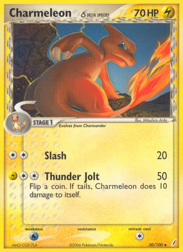 Charmeleon δ #030 Crystal Guardians (EN)