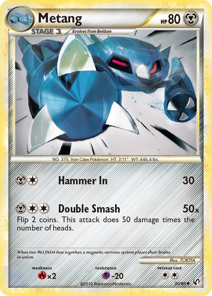 Metang #030 Undaunted (EN)