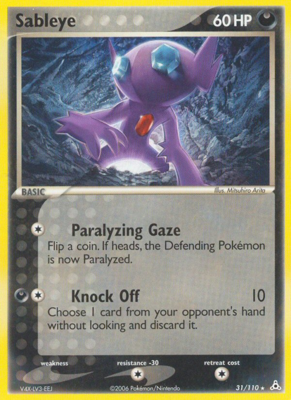 Sableye #031 Holon Phantoms (EN)