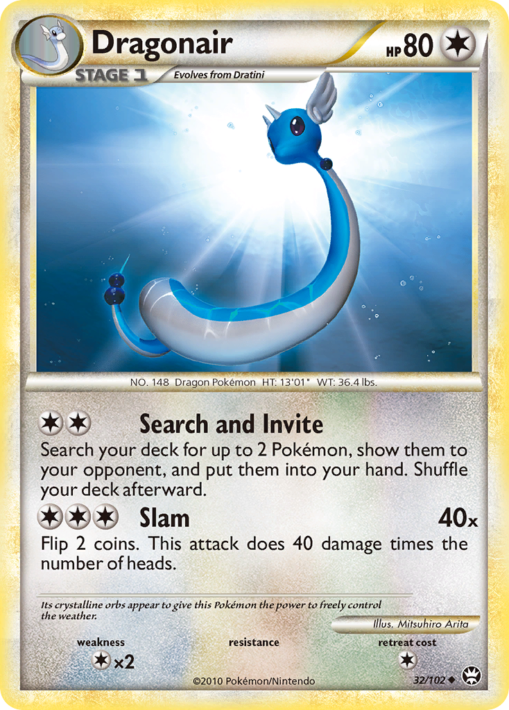 Dragonair #032 Triumphant (EN)