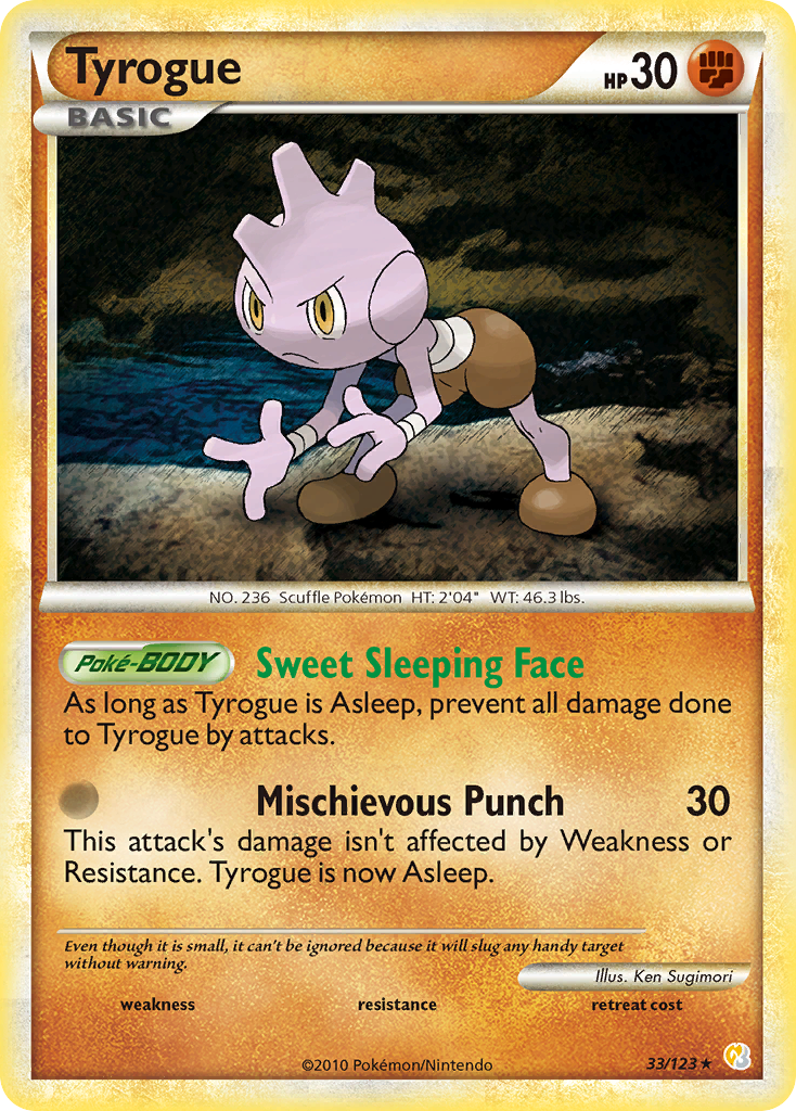 Tyrogue #033 HeartGold & SoulSilver (EN)