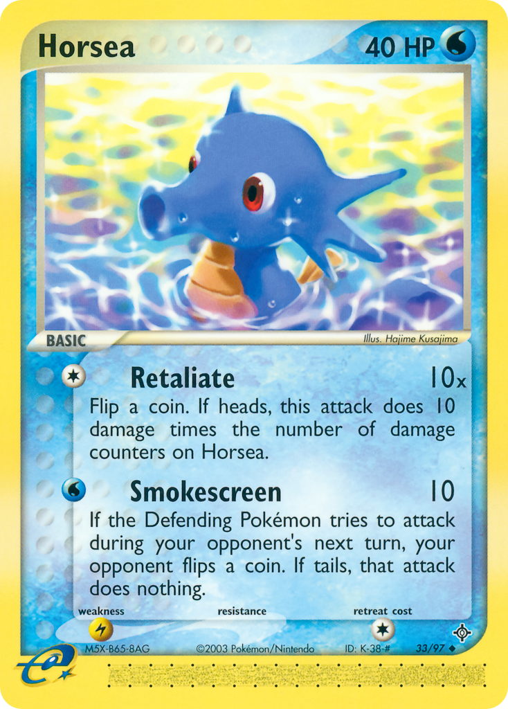 Horsea #033 Dragon (EN)