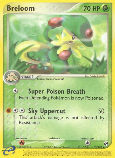 Breloom #033 Sandstorm (EN)