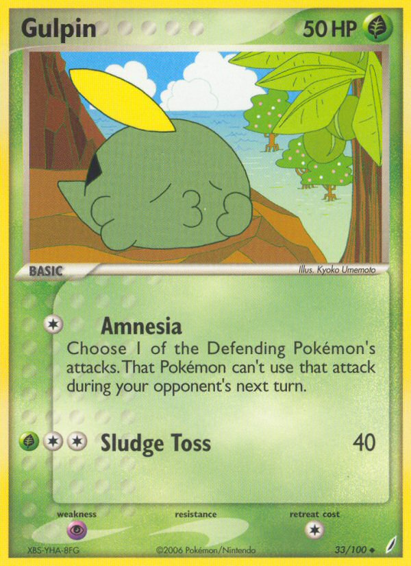 Gulpin #033 Crystal Guardians (EN)