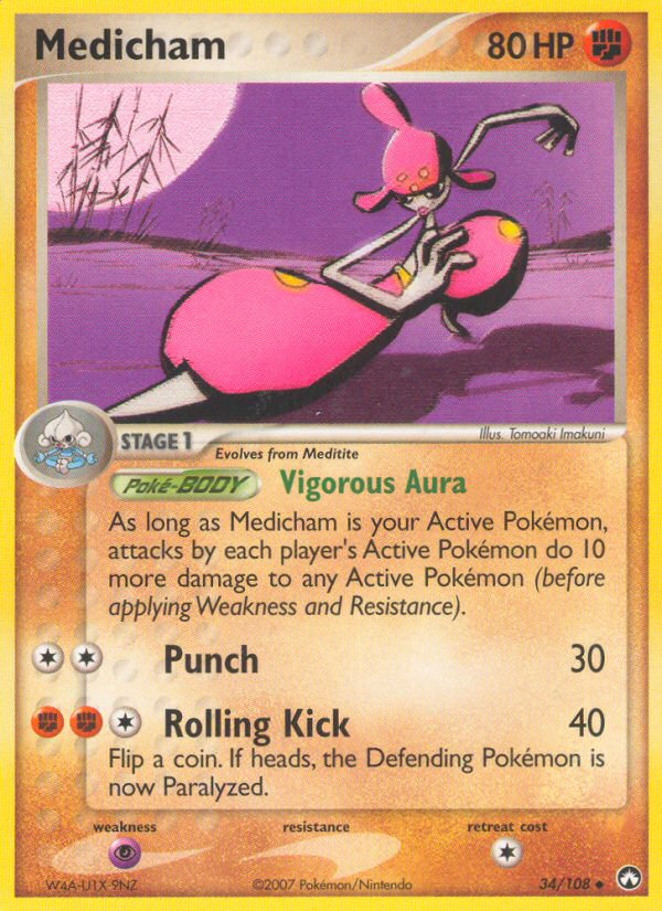 Medicham #034 Power Keepers (EN)