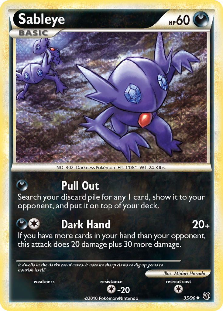 Sableye #035 Undaunted (EN)