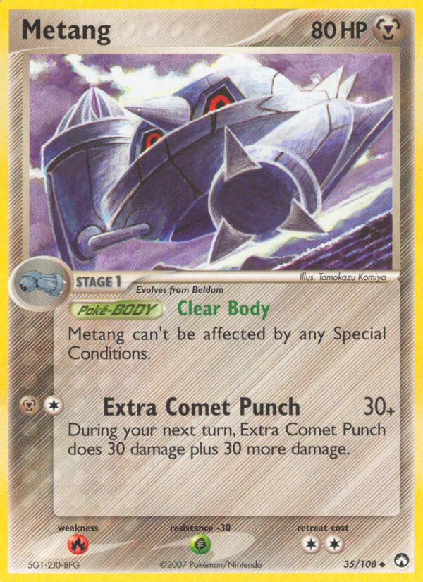 Metang #035 Power Keepers (EN)