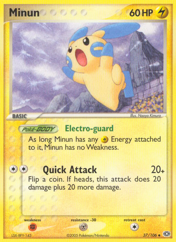 Minun #037 Emerald (EN)