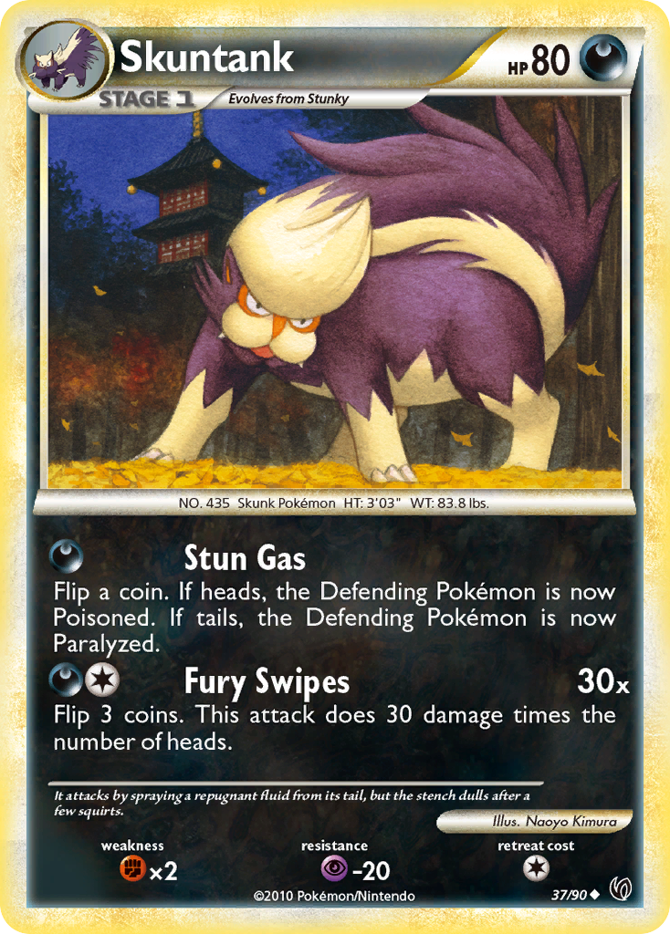 Skuntank #037 Undaunted (EN)