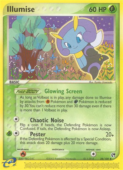 Illumise #038 Sandstorm (EN)