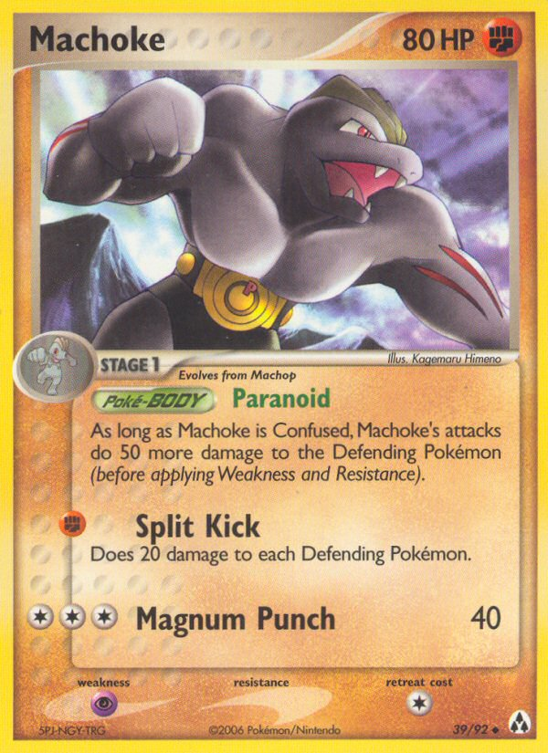 Machoke #039 Legend Maker (EN)