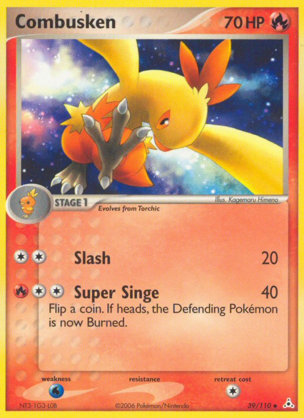 Combusken #039 Holon Phantoms (EN)