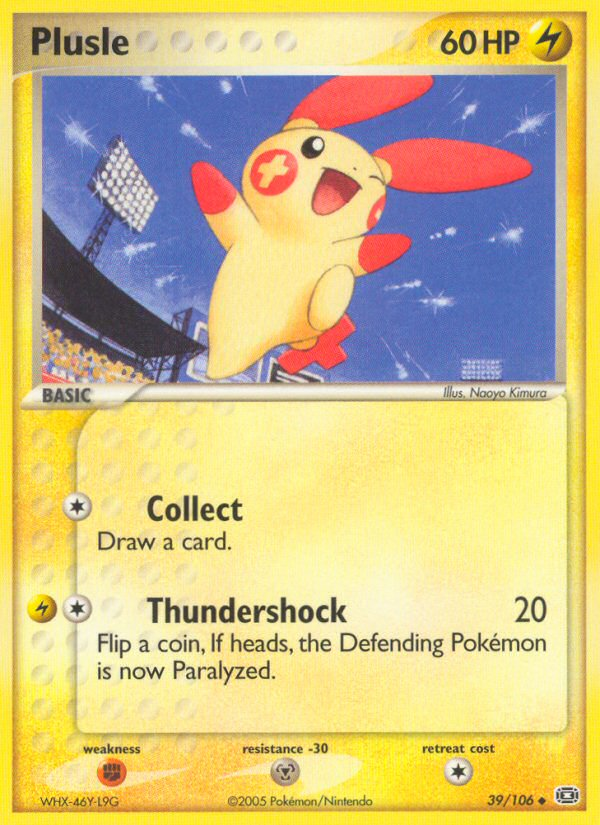 Plusle #039 Emerald (EN)
