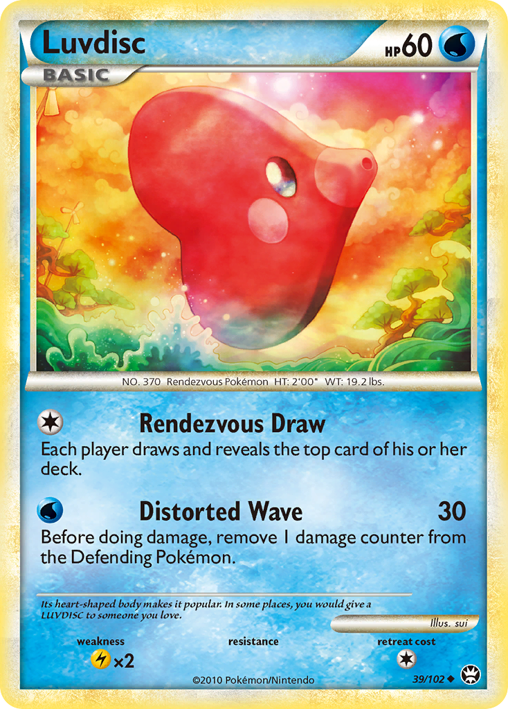 Luvdisc #039 Triumphant (EN)
