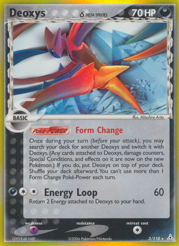 Deoxys δ #003 Holon Phantoms (EN)