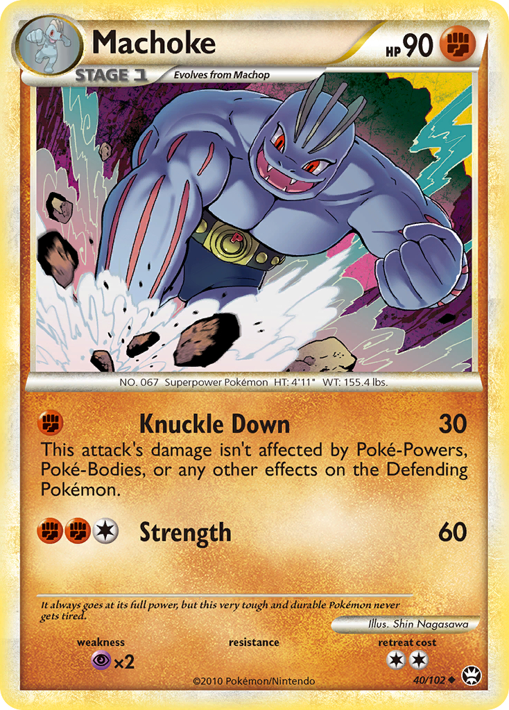 Machoke #040 Triumphant (EN)