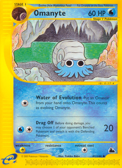 Omanyte #041 Skyridge (EN)
