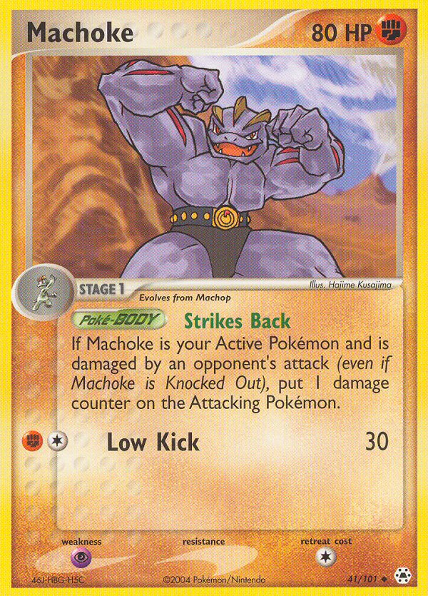 Machoke #041 Hidden Legends (EN)