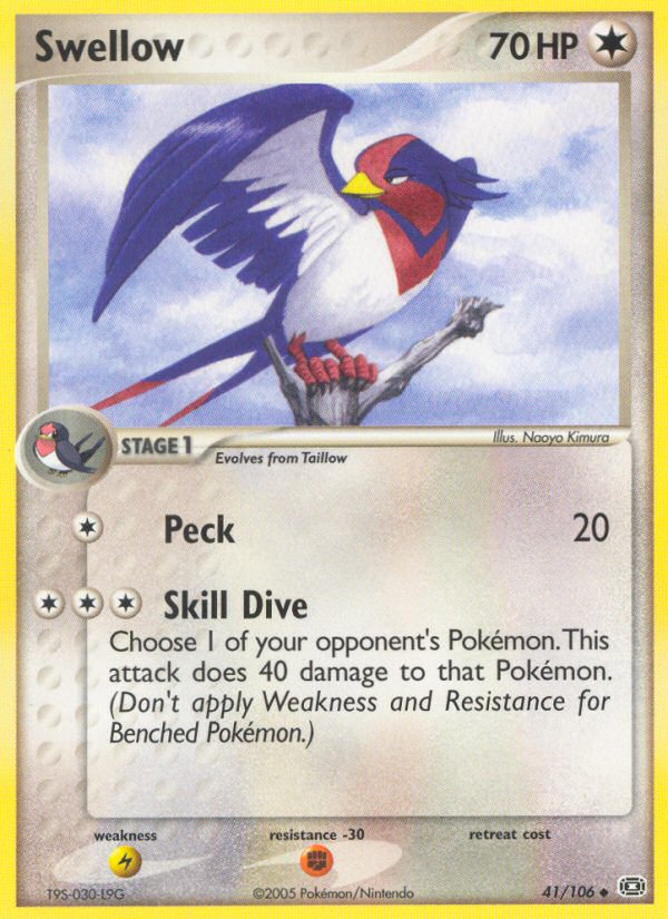 Swellow #041 Emerald (EN)