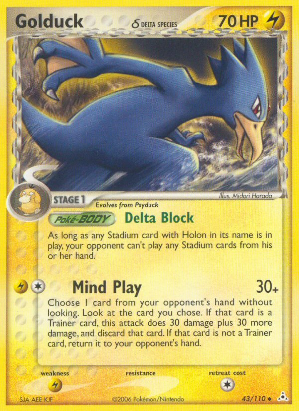 Golduck δ #043 Holon Phantoms (EN)