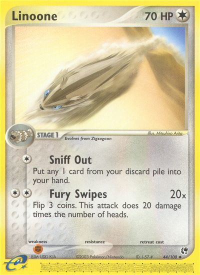 Linoone #044 Sandstorm (EN)