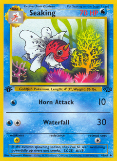 Seaking #046 Jungle 1st Ed (ES)