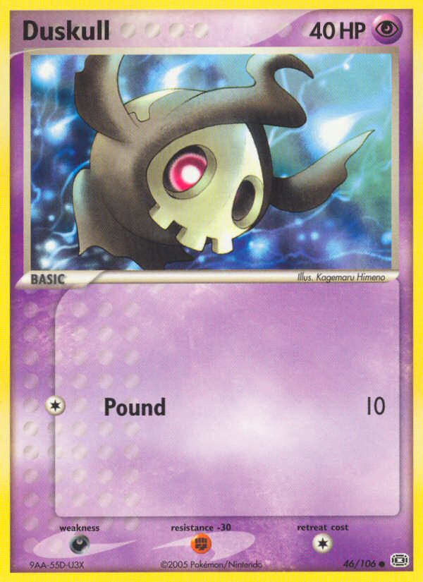 Duskull #046 Emerald (EN)