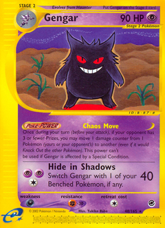 Gengar #048 Expedition (EN)