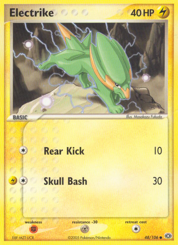 Electrike #048 Emerald (EN)