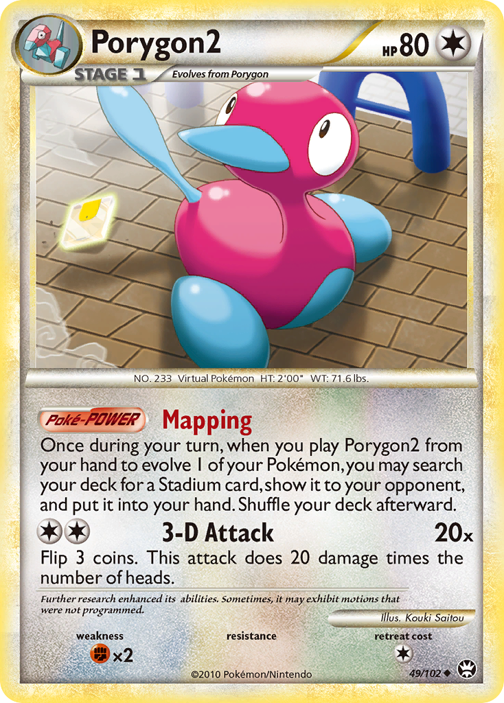 Porygon2 #049 Triumphant (EN)
