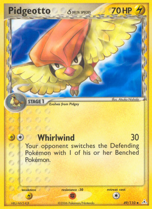 Pidgeotto δ #049 Holon Phantoms (EN)