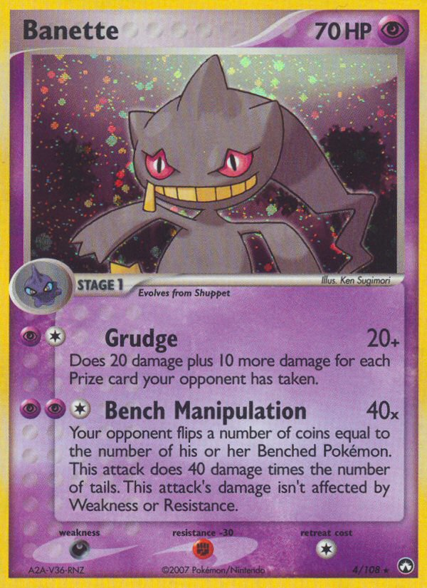 Banette #004 Power Keepers (EN)
