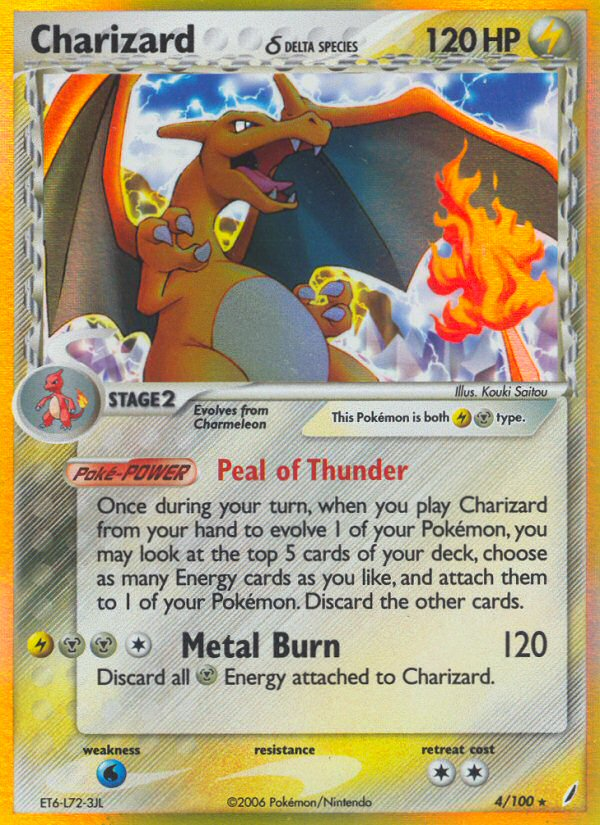 Charizard δ #004 Crystal Guardians (EN)