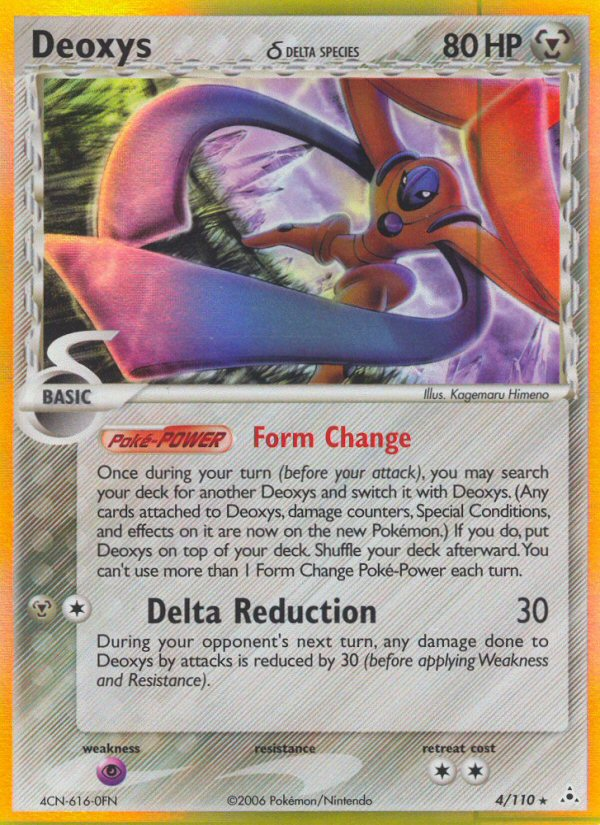Deoxys δ #004 Holon Phantoms (EN)