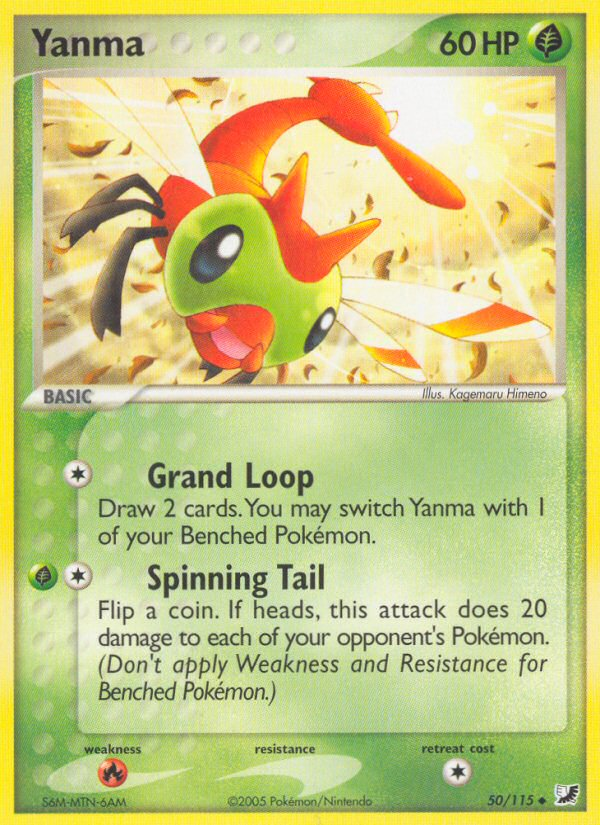 Yanma #050 Unseen Forces (EN)