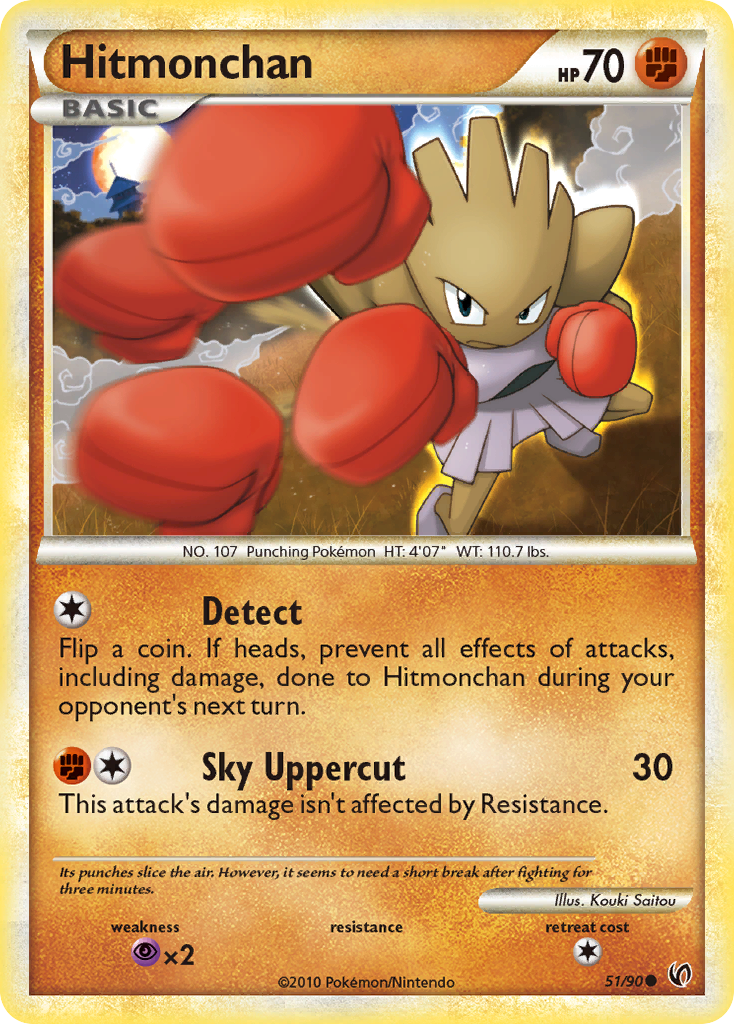 Hitmonchan #051 Undaunted (EN)