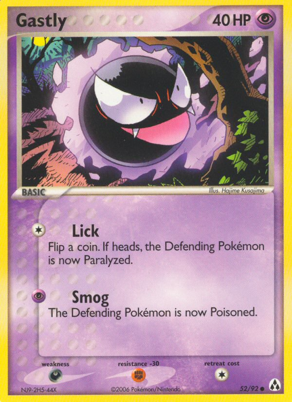 Gastly #052 Legend Maker (EN)