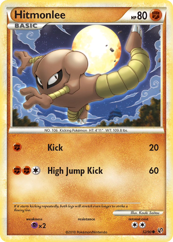 Hitmonlee #052 Undaunted (EN)