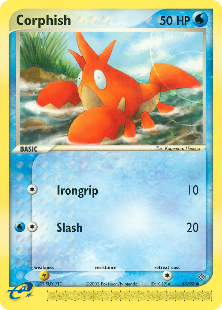 Corphish #053 Dragon (EN)